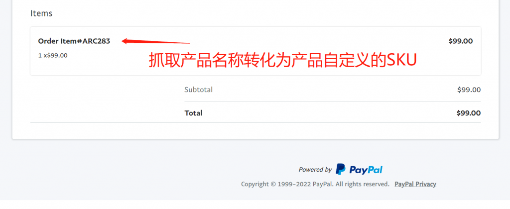 AB站轮询跳转支付插件(全网独家新技术)