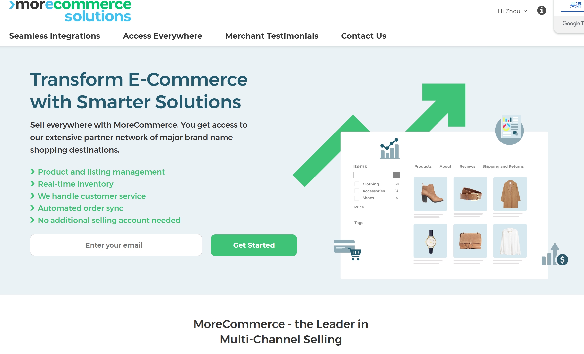 MoreCommerce