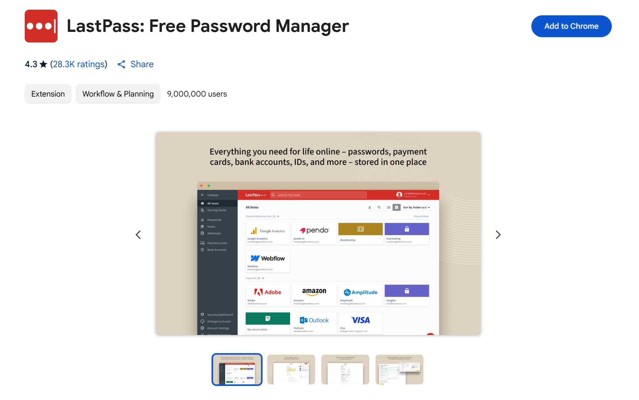 浏览器密码记录管理插件