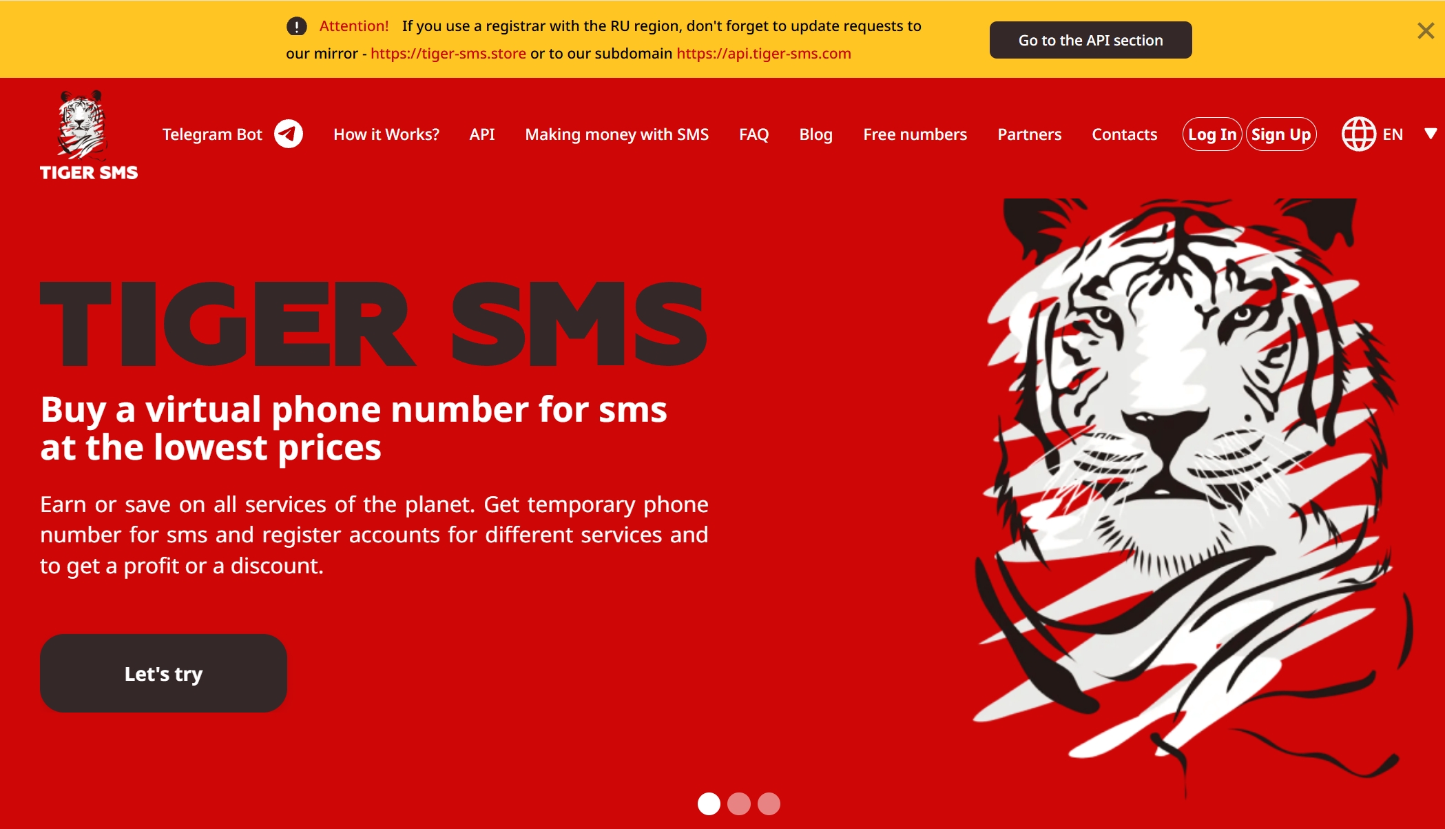 Tiger SMS