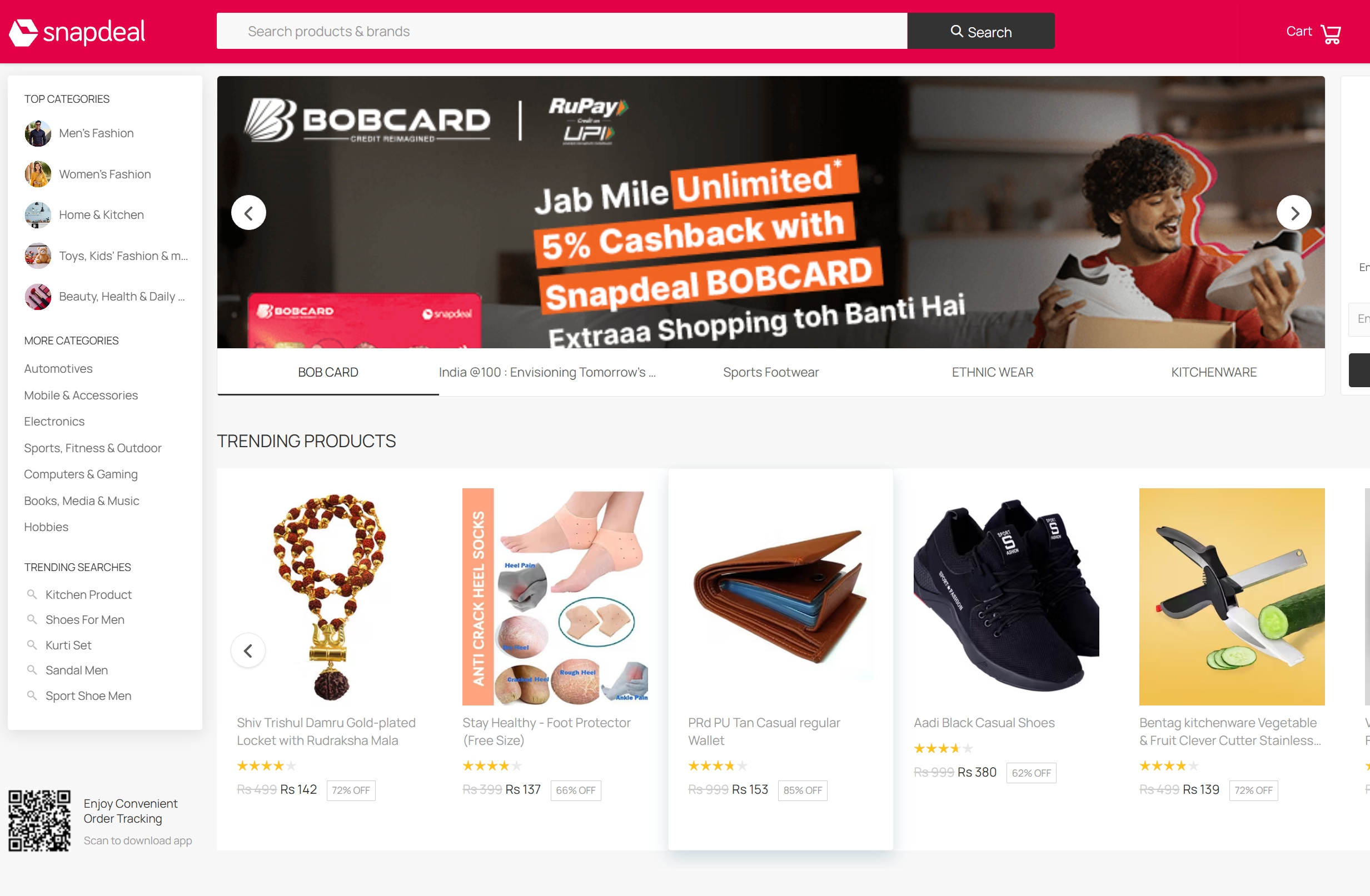 Snapdeal