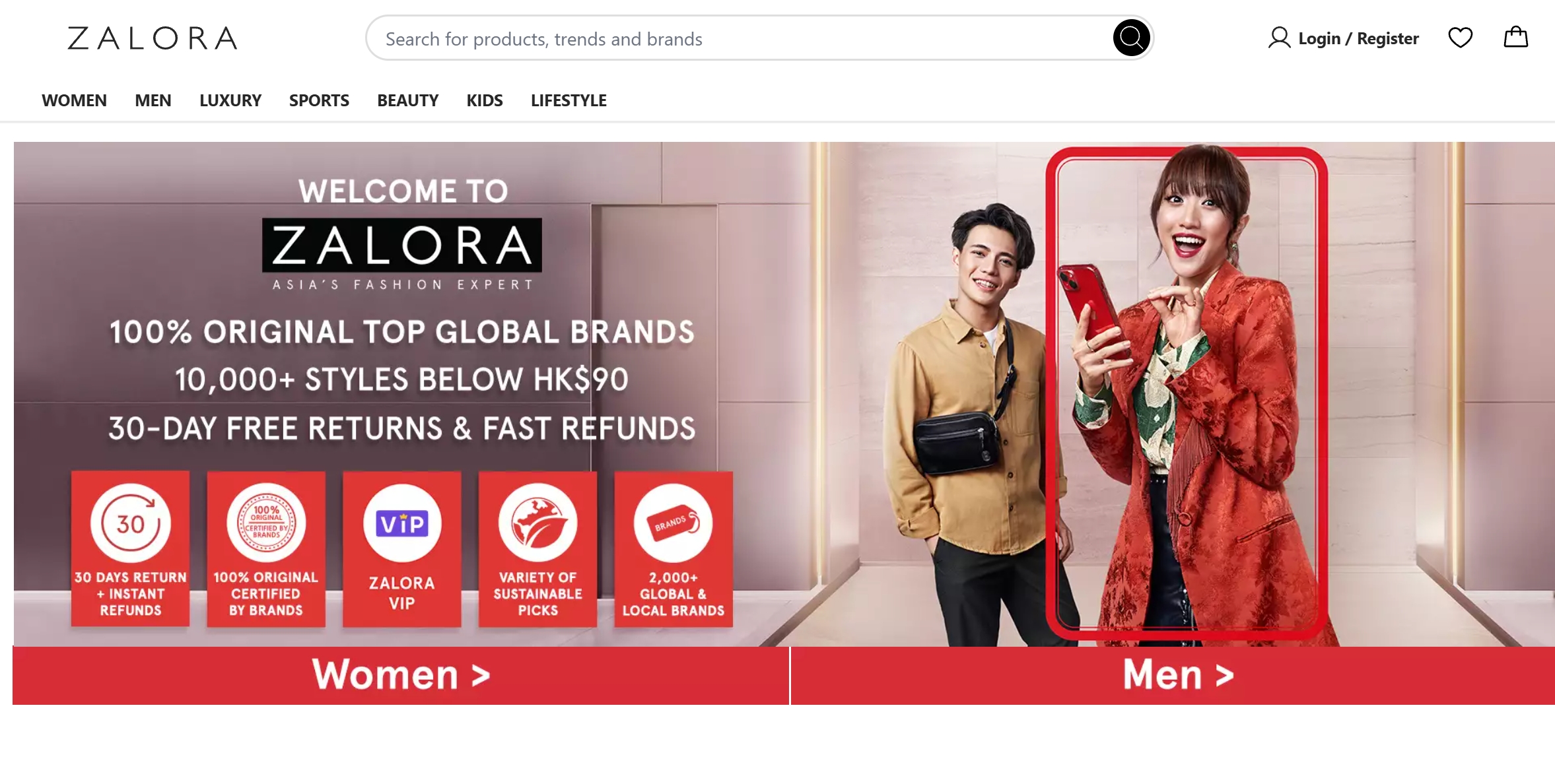 Zalora