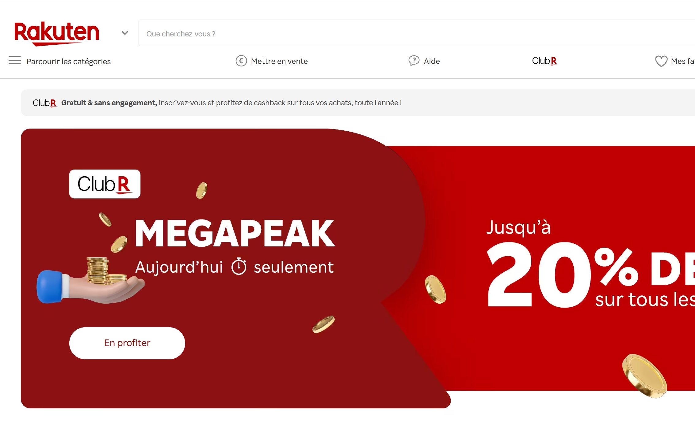 Rakuten France（法国乐天）