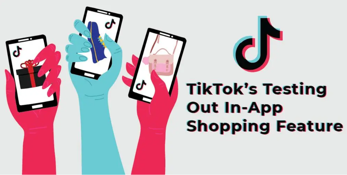 TikTok小店运营全指南:打造爆款内容的秘诀与策略