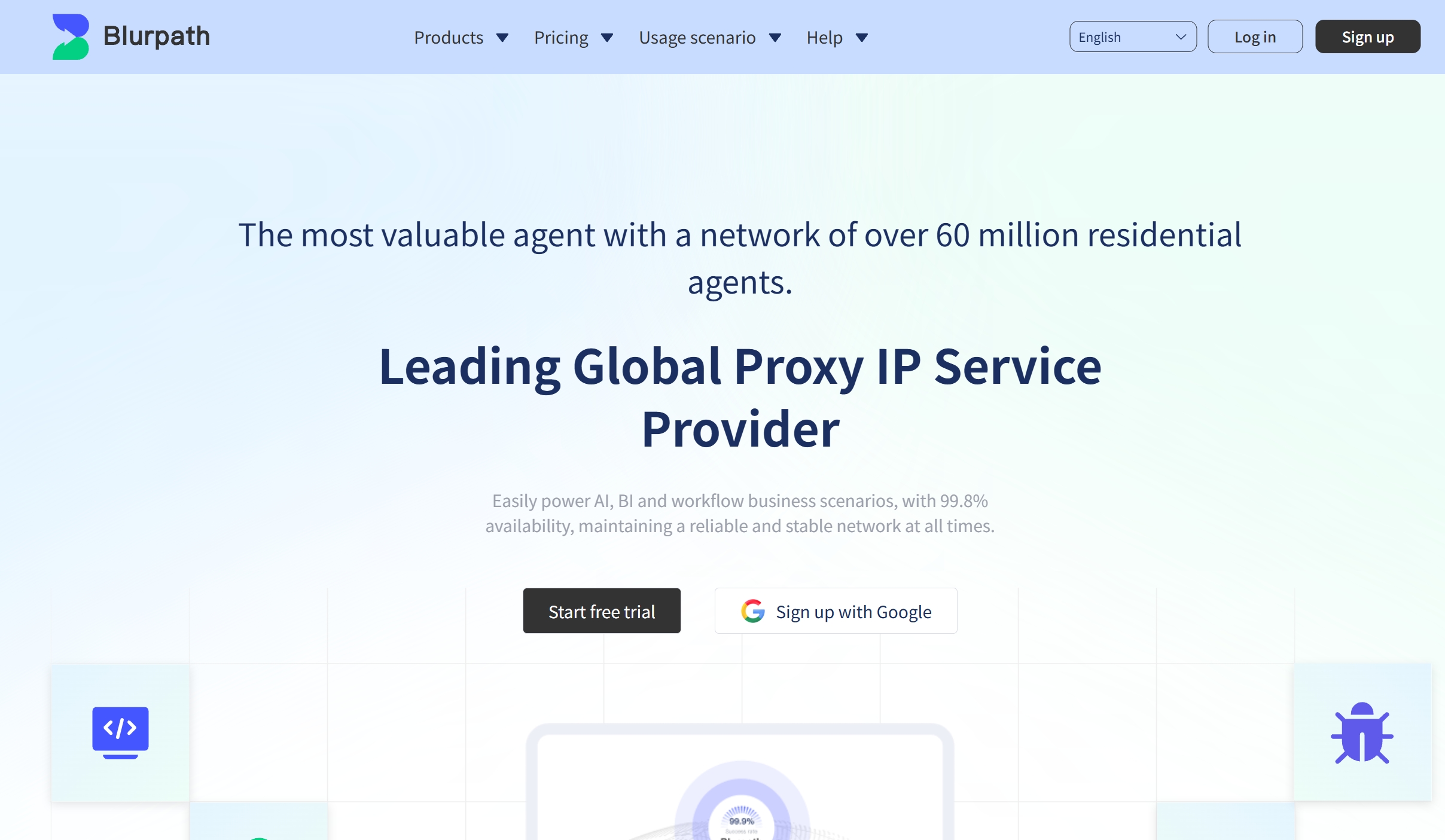 Blurpath-全球代理